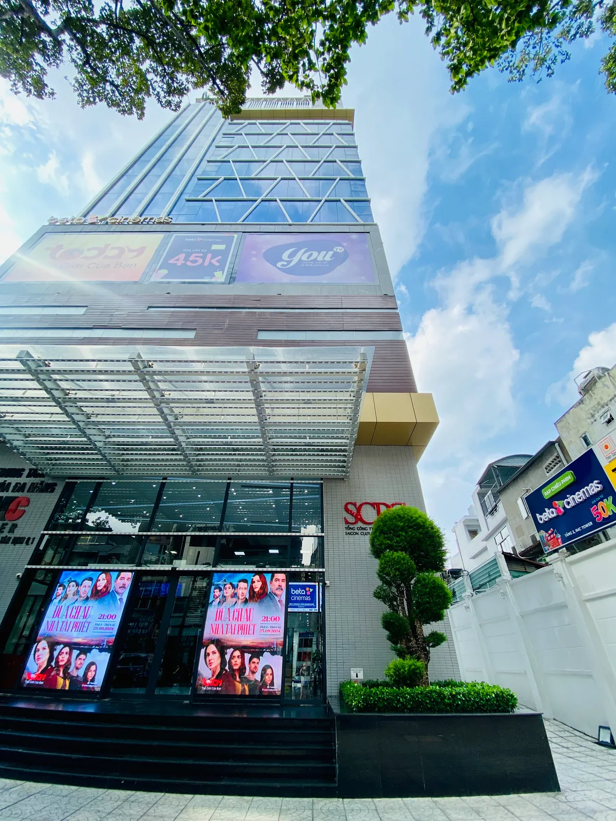 IMC Tower tại TP.HCM - địa điểm cung cấp văn phòng ảo 5SOffice